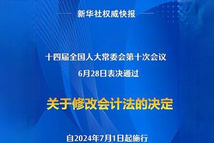 三节打卡！恩比德19中9砍下35分13板4帽 罚球16中15